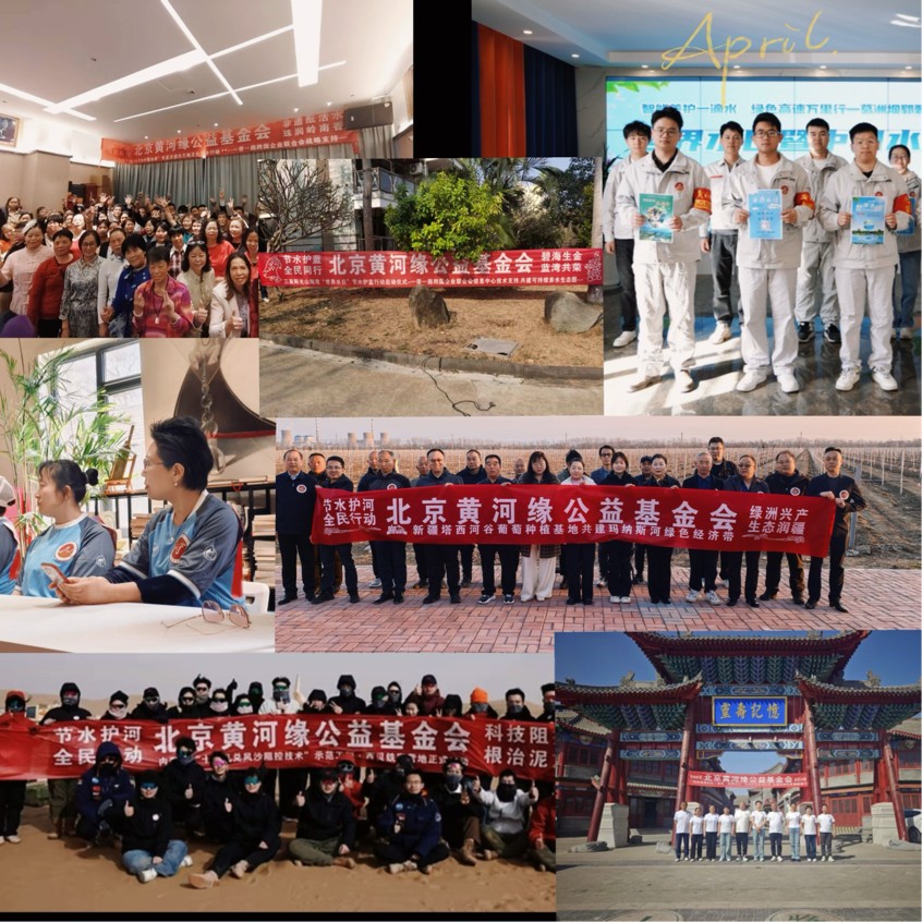 de2b19d49c2fd3f40783ee619fcc30fc.png de2b19d49c2fd3f40783ee619fcc30fc.png