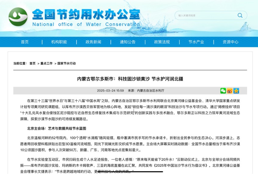 1743471635765509281984290816.png 1743471635765509281984290816.png