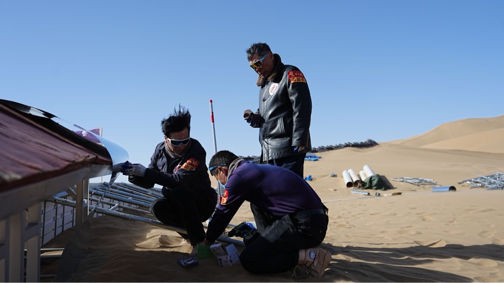 1743471635765509282000773120.png 1743471635765509282000773120.png