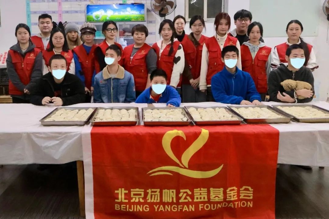 守护笑脸—— 柳州北林小学爱心之行