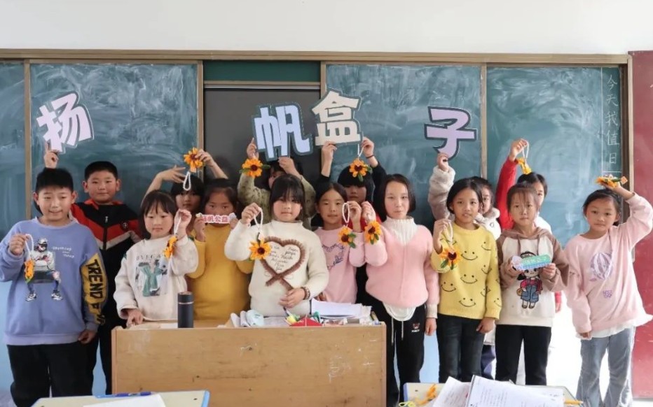 图片.png 1743476832765531079803150336.png