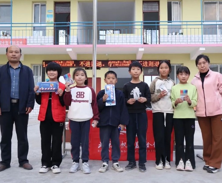 图片.png 1743476903765531378387283968.png