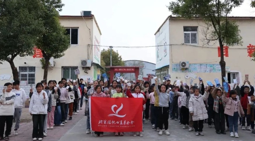 图片.png 1743476930765531492774342656.png