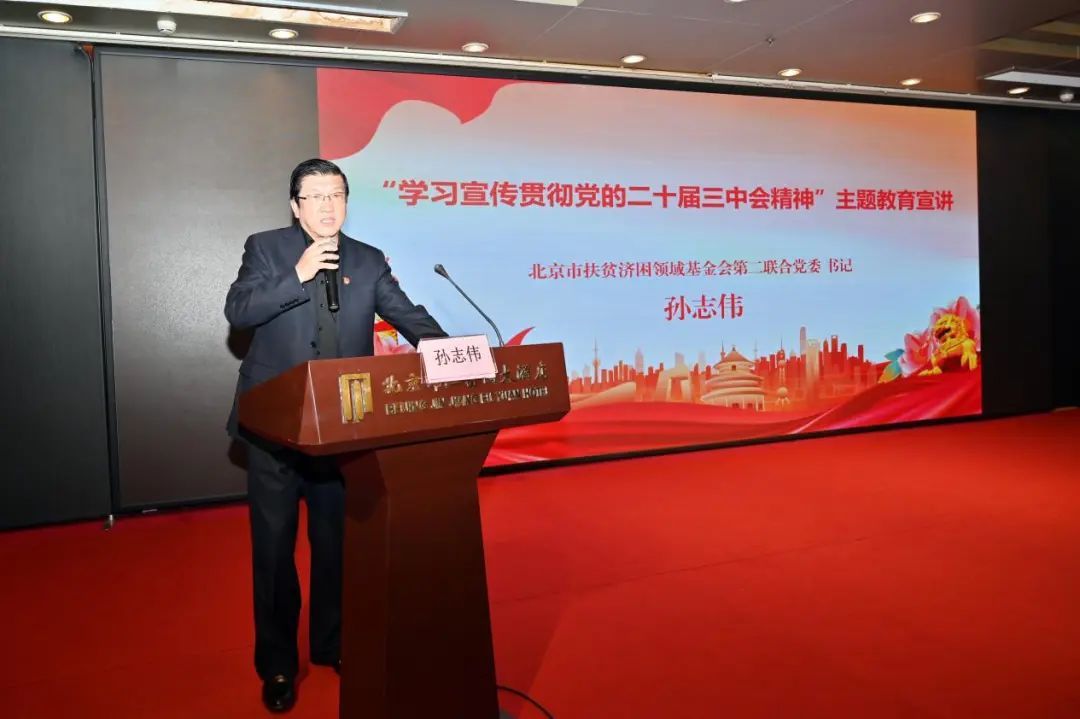 1743493233765599873250635776.jpg 图片