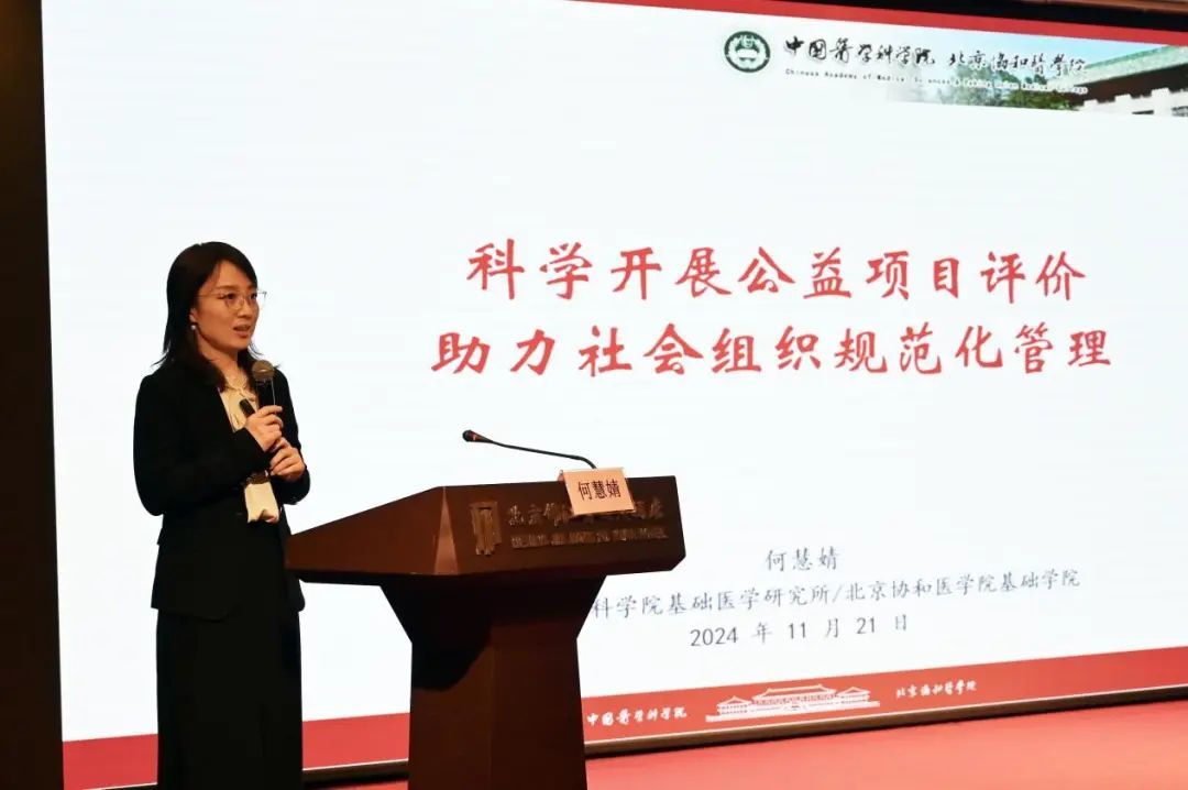 1743493233765599873259053056.jpg 图片