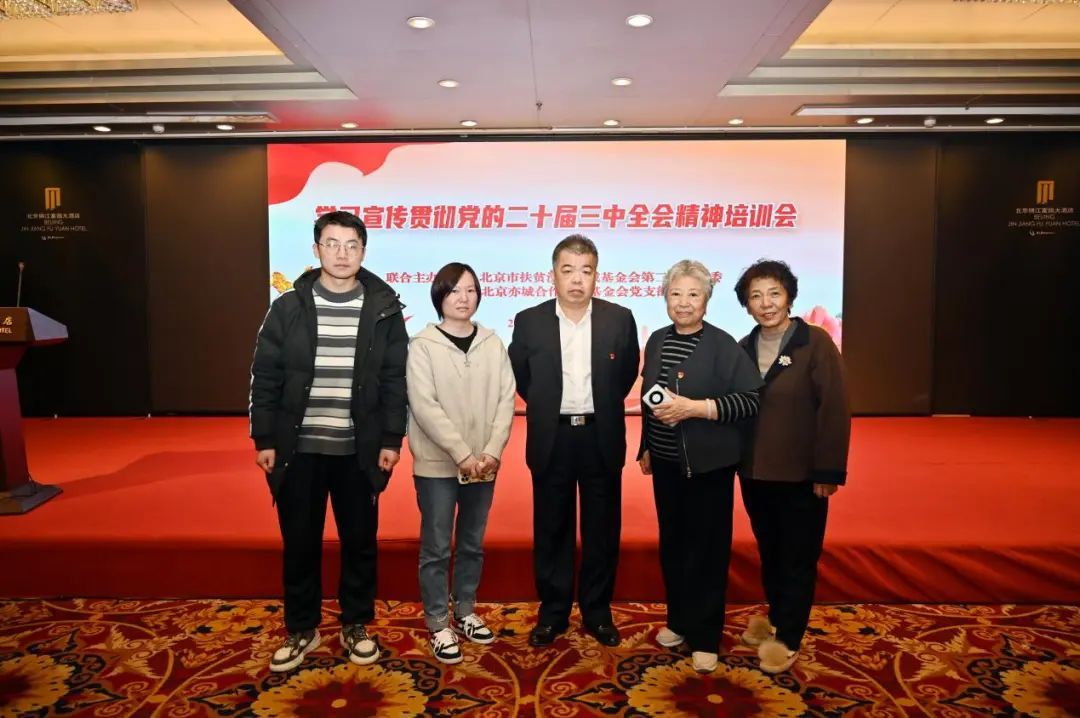 1743493233765599873271607296.jpg 图片