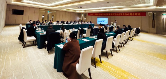 1743494470765605059666948096.png 640 (5).png