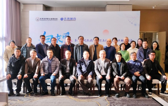 1743494470765605059708858368.png 640 (7).png