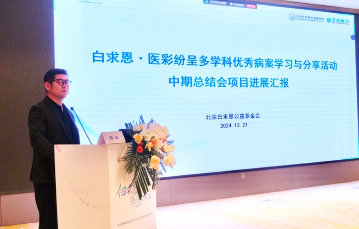 1743494470765605059729862656.png 640.png