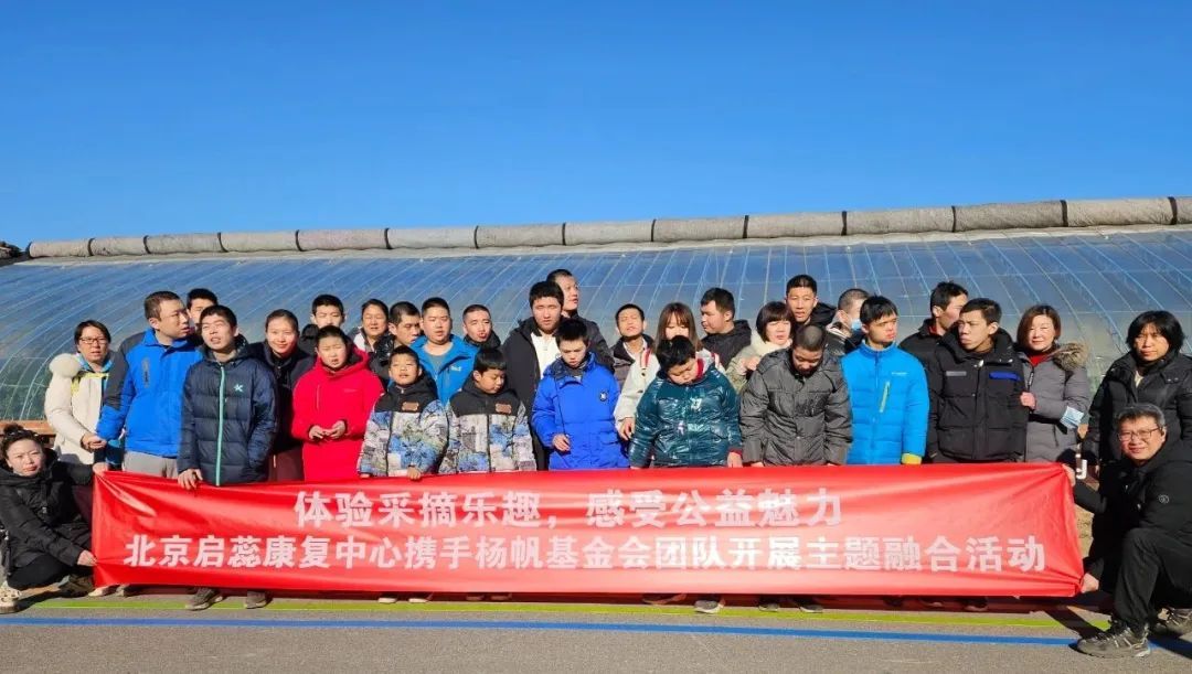 1743494737765606177612537856.jpg 图片