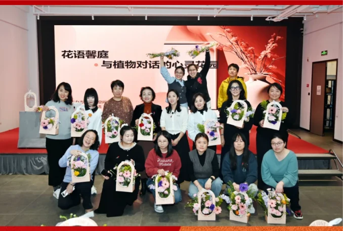 “三八”国际劳动妇女节 | 北京白求恩公益基金会积极参与 “学二十大精神 展巾帼风采” 主题活动