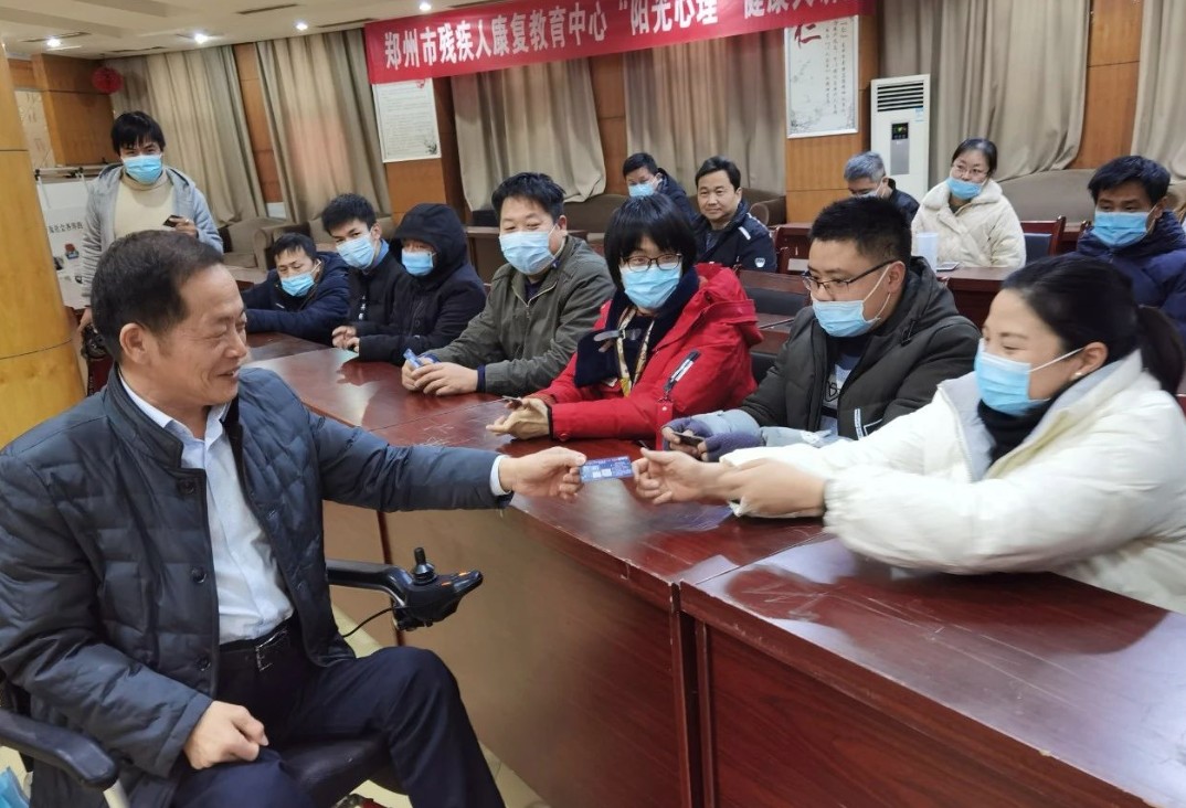 图片.png 1743652192766266593044922368.png