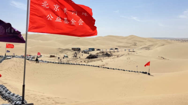 1745165878772615451694583808.png 1745165878772615451694583808.png