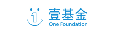 壹基金.jpg