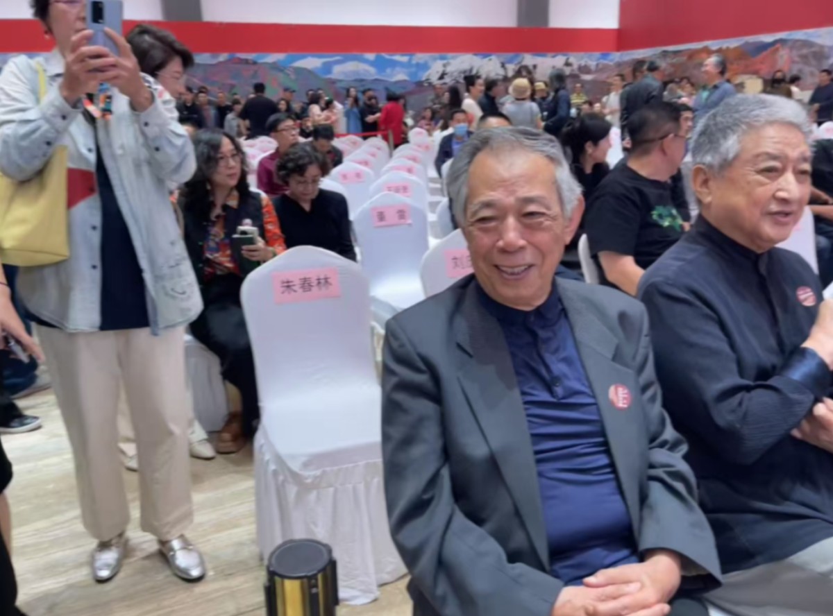 1747821076783752161644937216.png 1747821076783752161644937216.png