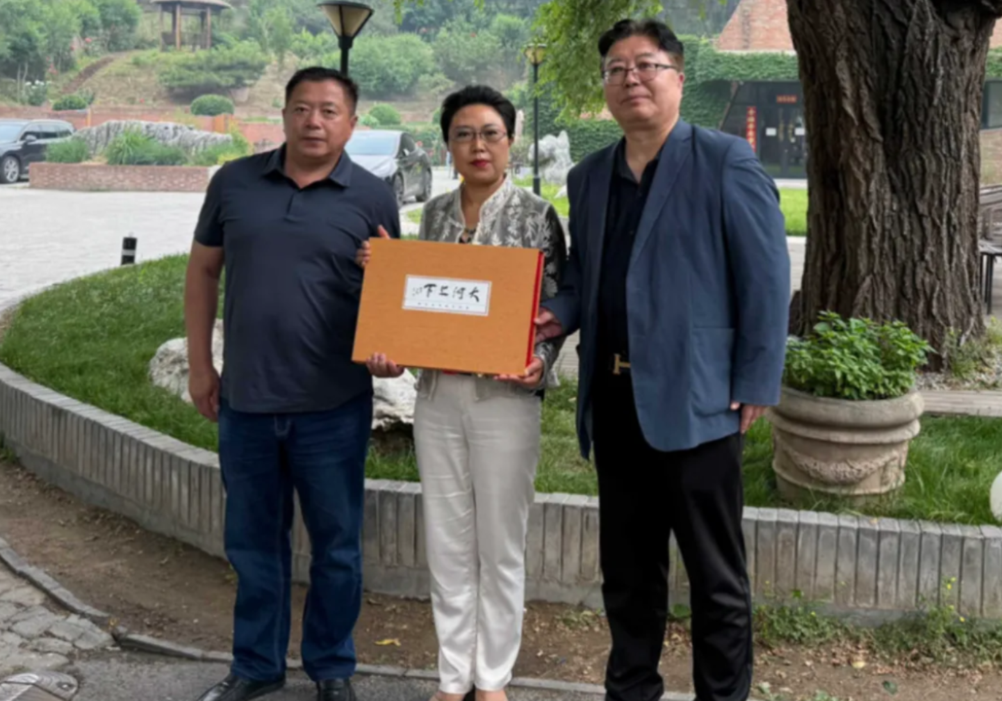 黄河缘公益基金会亮相香港文博会，共赴文化交流盛宴