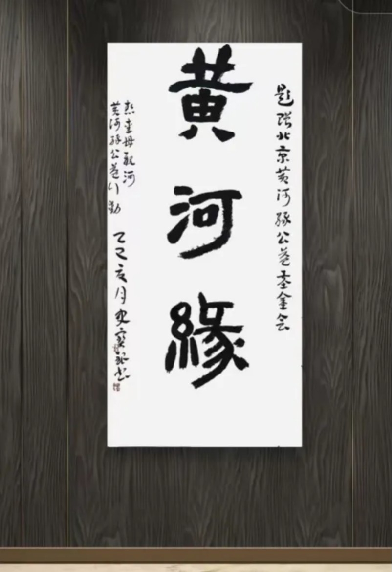 1748760556787692625653878784.png 1748760556787692625653878784.png