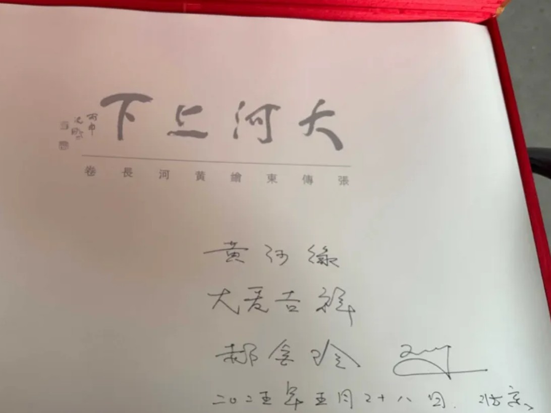 1748760556787692625658085376.png 1748760556787692625658085376.png