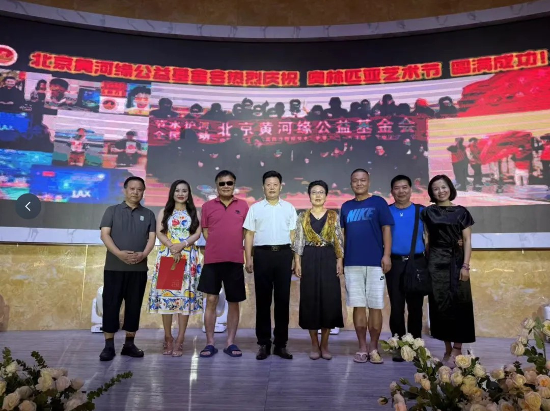 1751340276798512754868580352.png 图片