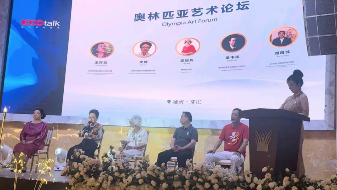 1751340276798512754876973056.png 图片