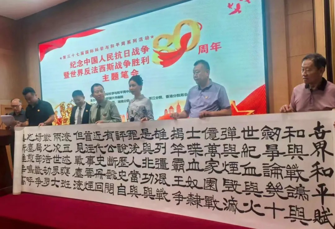 1760075554835151167474991104.png 图片