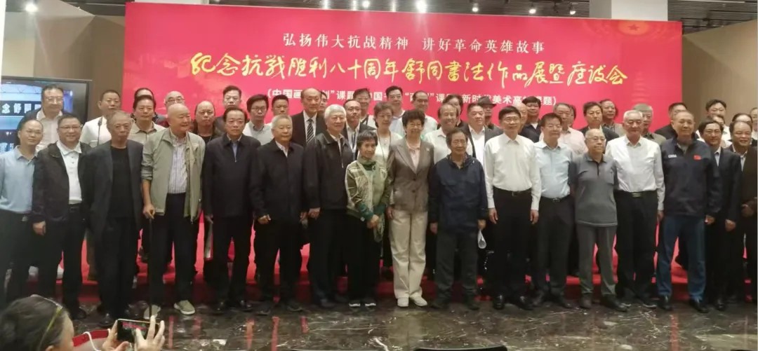 1760075554835151167479156736.png 图片