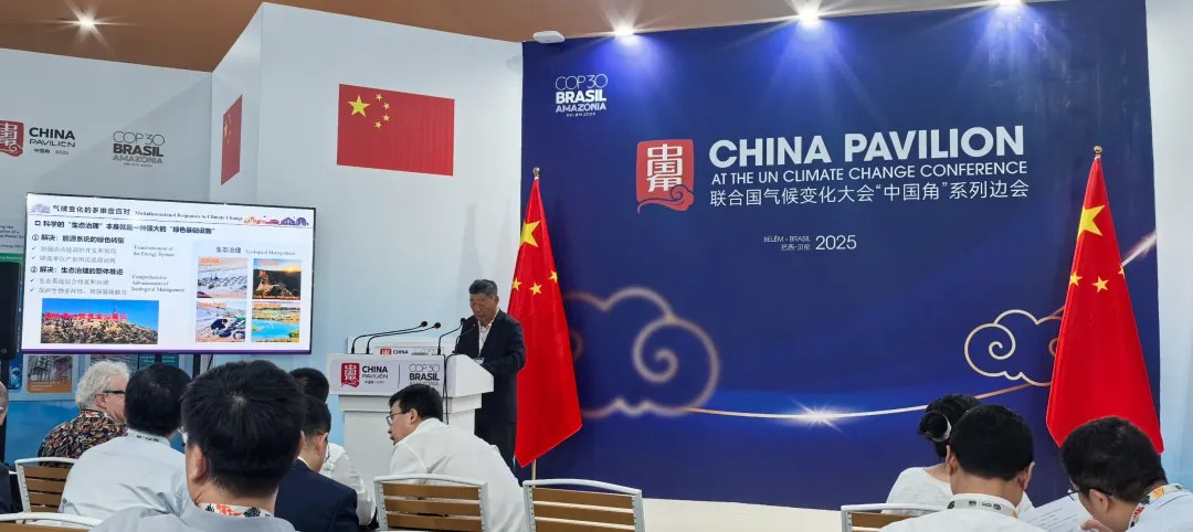 1763618432850011074544455680.png 图片