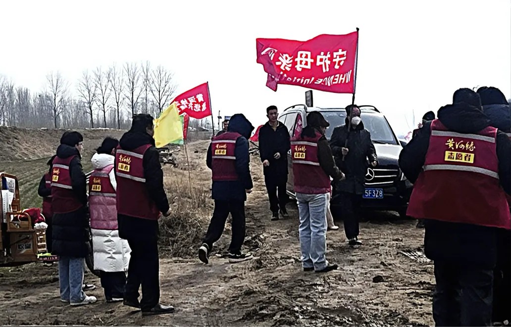 1771167033881672201157001216.png 图片