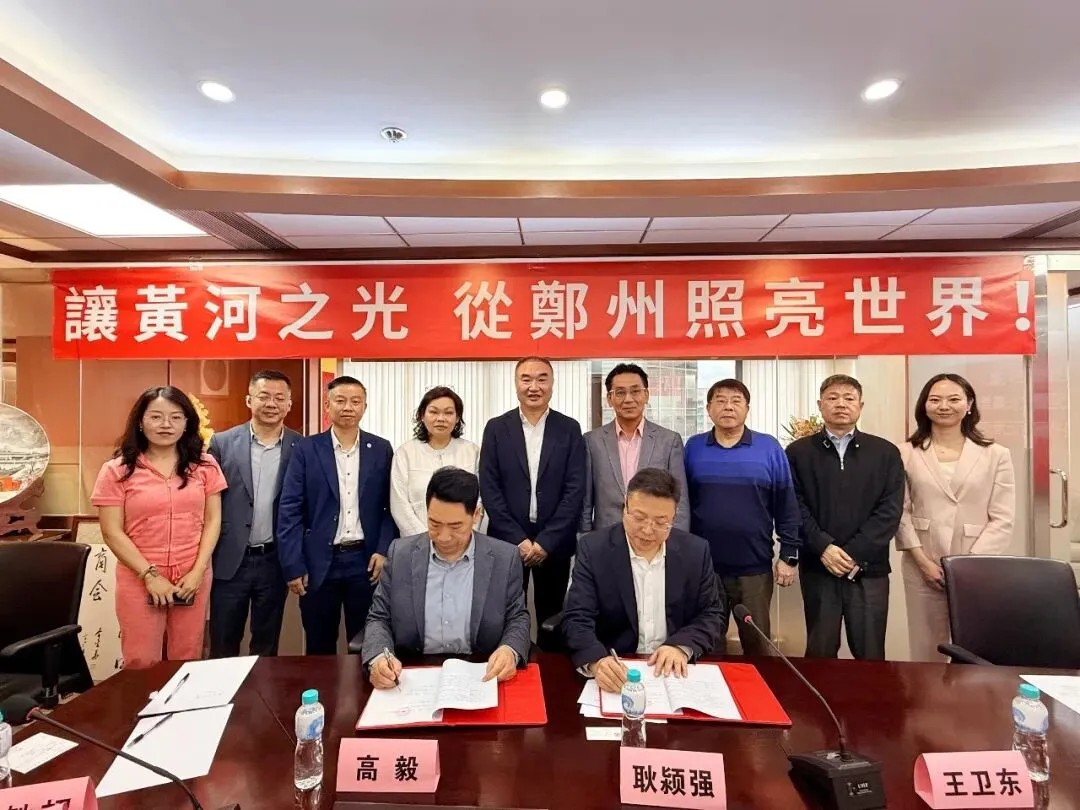 640?wx_fmt=png&from=appmsg&tp=webp&wxfrom=10005&wx_lazy=1#imgIndex=1