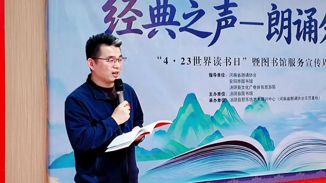 世界读书日｜北京黄河缘公益基金会：在阅读中致敬“国之脊梁”——《我是马兰人》作者走进河南校园