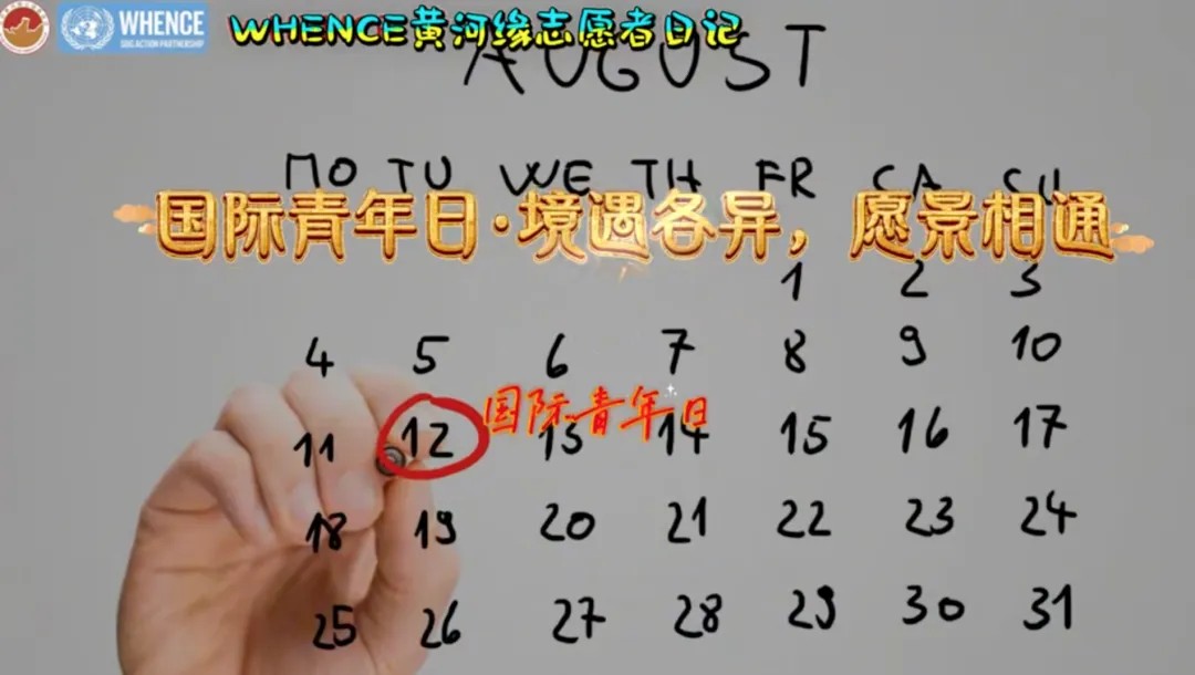 1786598989946398514139250688.png 图片