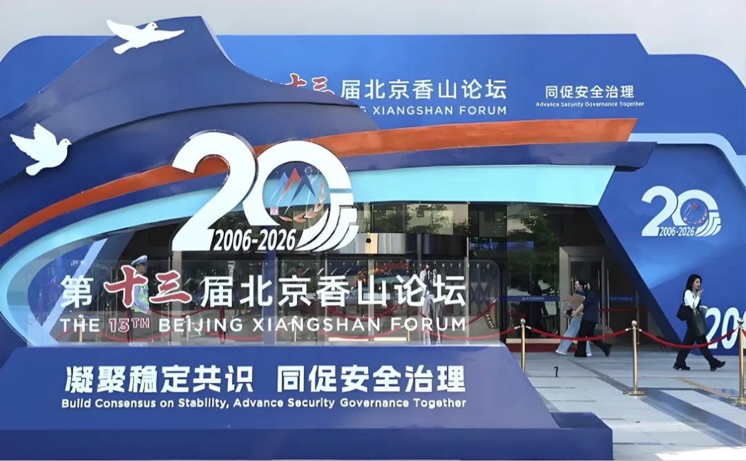 1790068553960950922780631040.png 图片