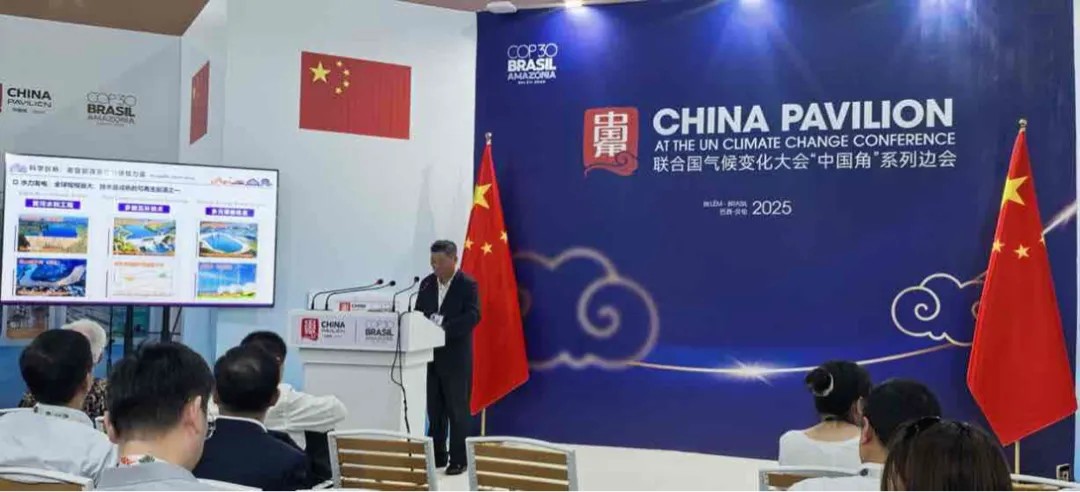 1790068557960950938018537472.png 图片