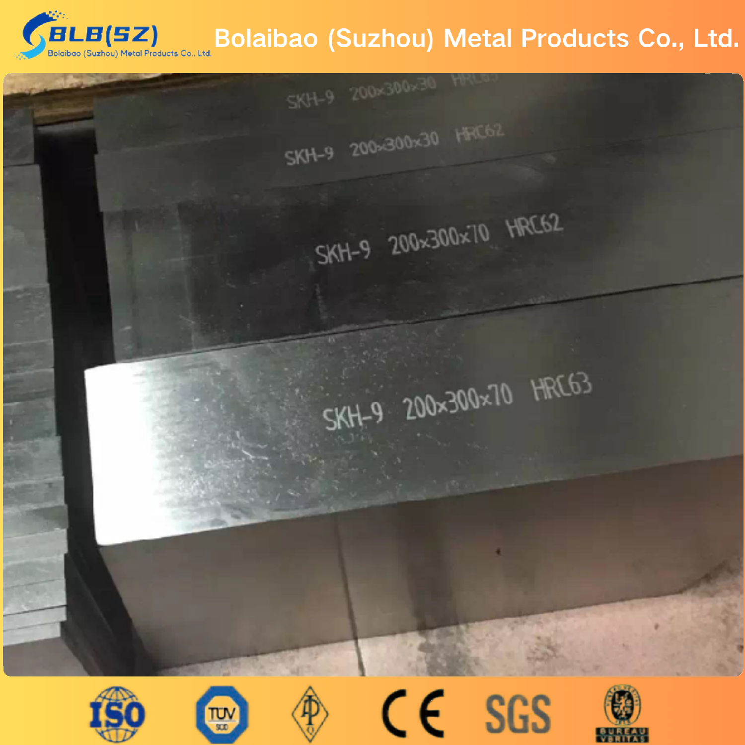 A/SA 516 Grade 70 UNS K02700