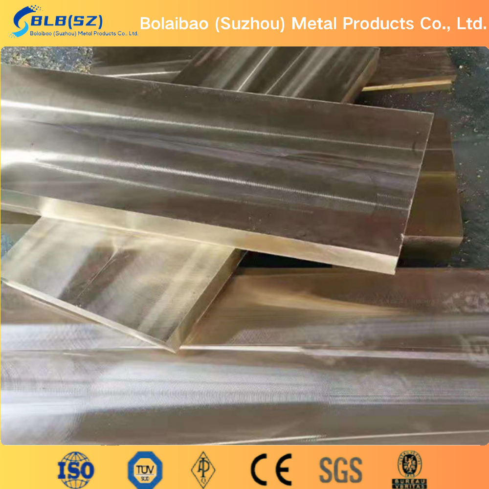 C70600 Copper Nickel (90/10) Copper Sheet Plate