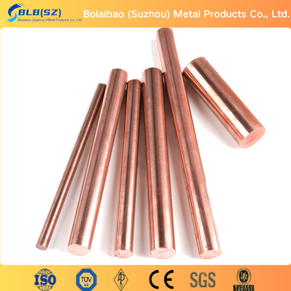 C11000 Copper Round Bar
