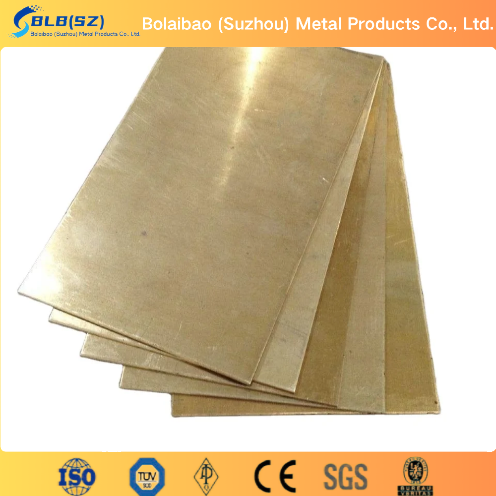 H80 Brass Sheet Wholesale 0.1mm Thickness Copper Brass Sheet Plate
