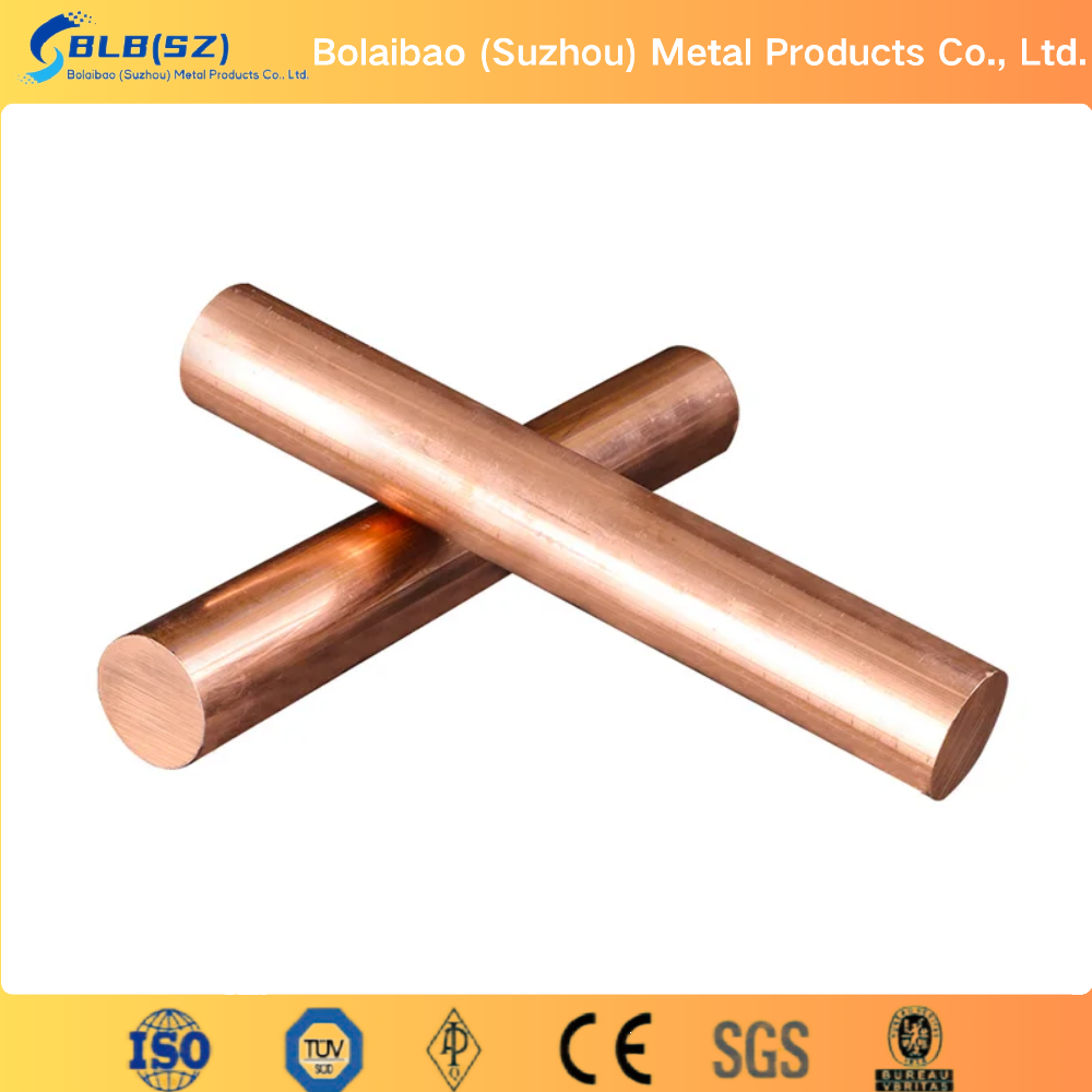 C10200 Copper Round Bar