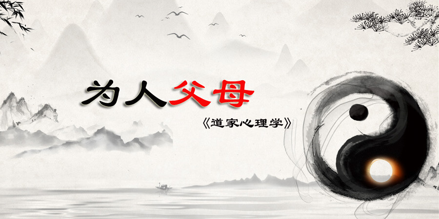 宣传设计-为人父母.jpg 宣传设计-为人父母.jpg