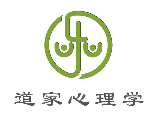 道家心理学APP研发中，即将上线