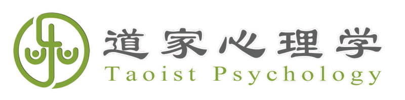 道家心理学横LOGO绿色设计