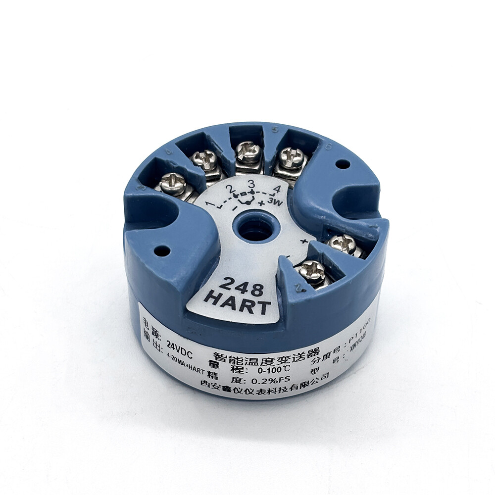 XYT248H Intelligent Temperature Transmitter