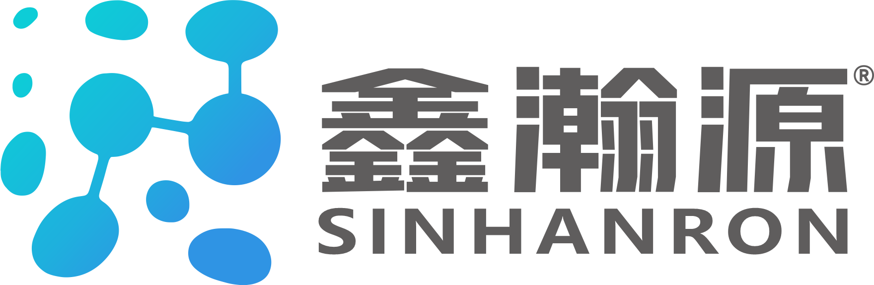 鑫瀚源 最 终