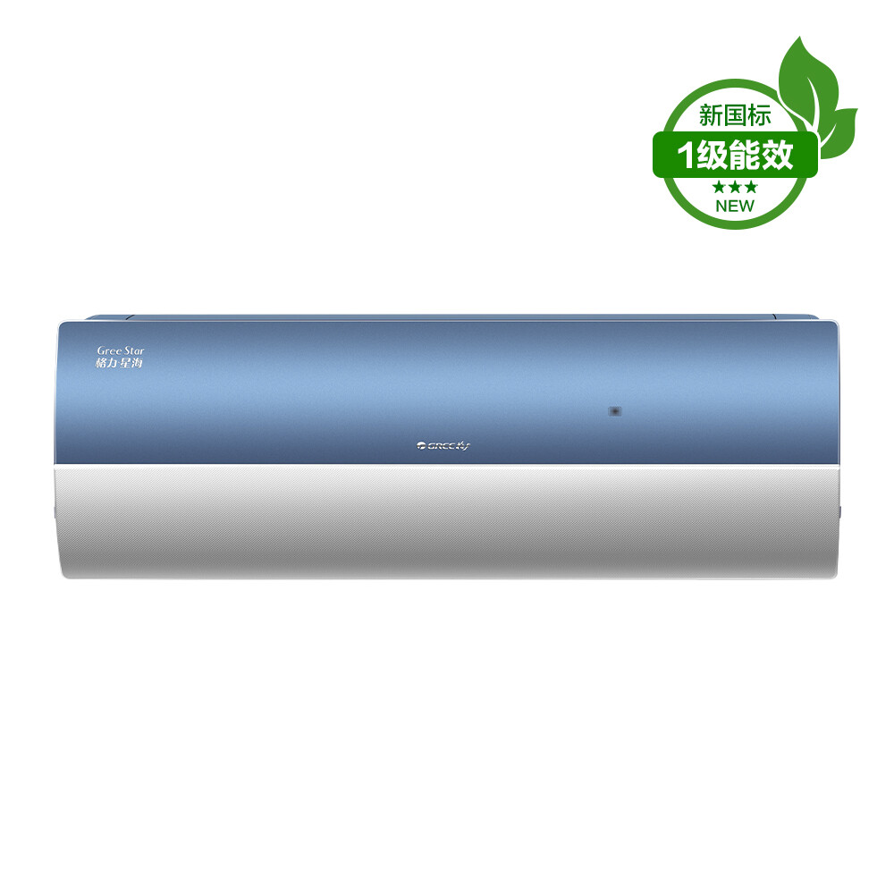 新一级挂机  星海