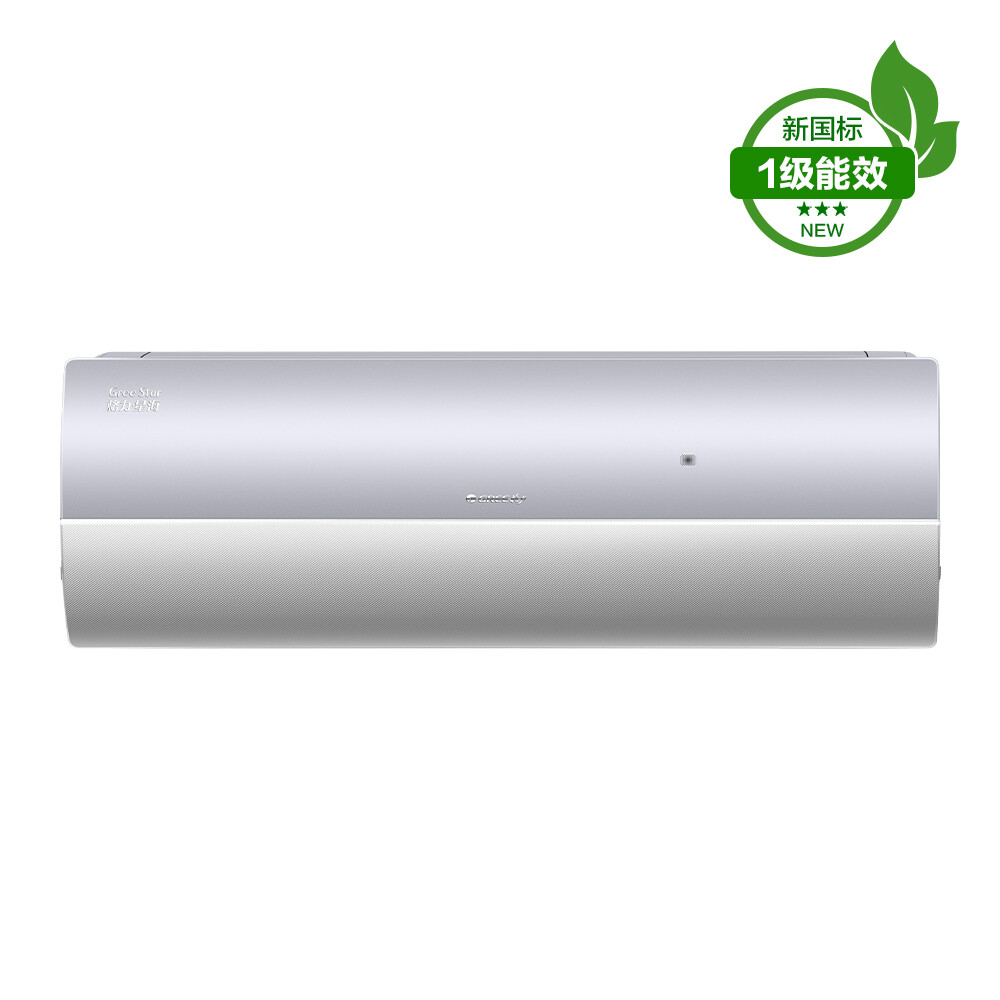 新一级挂机  星海