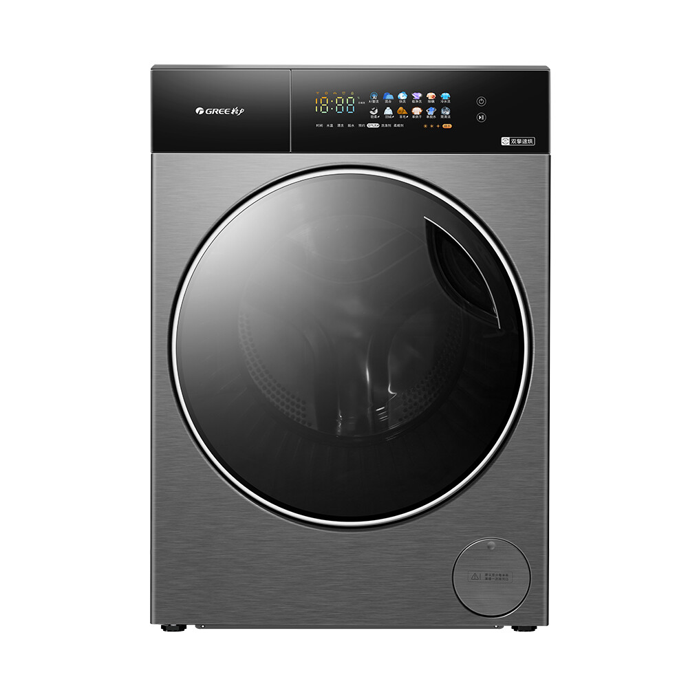 智铂洗干一体机 XQG100-DWB1401Ea1