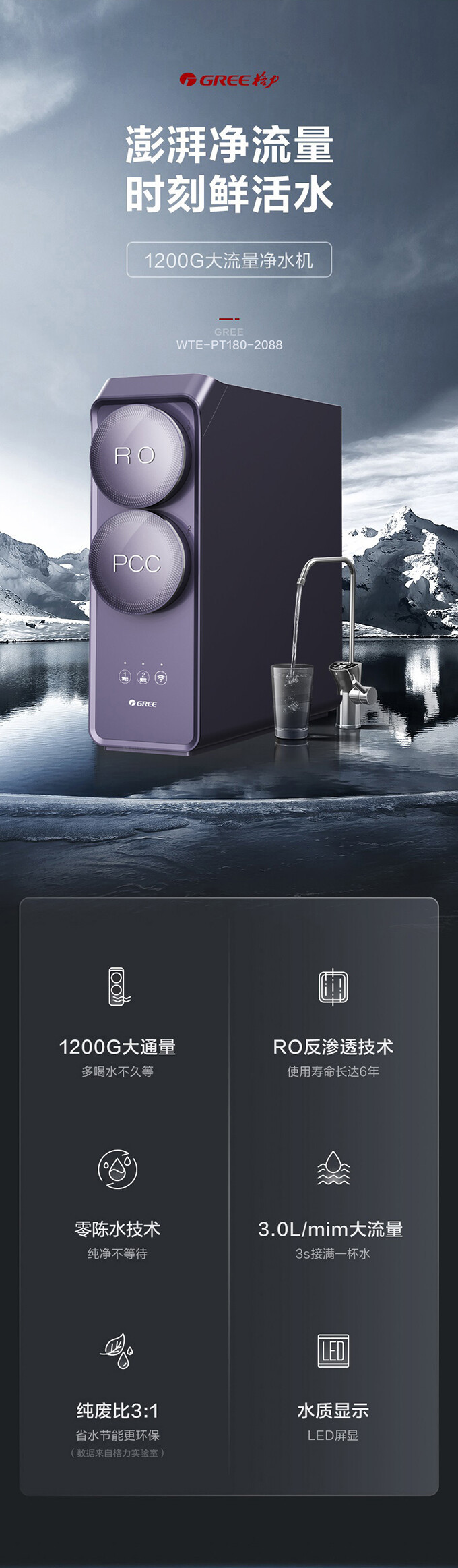 鲸涛 (2).jpg 鲸涛 (2).jpg