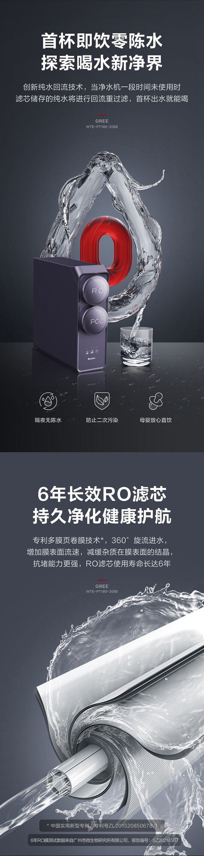 鲸涛 (4).jpg 鲸涛 (4).jpg