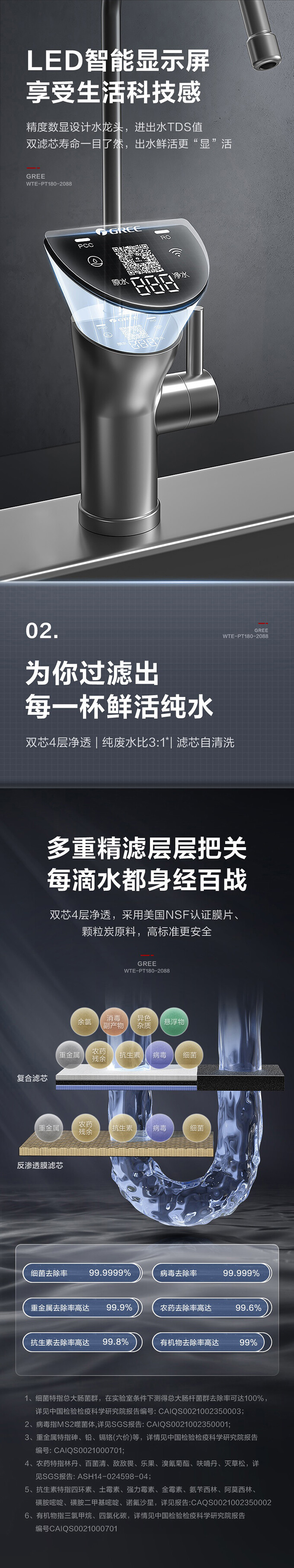 鲸涛 (5).jpg 鲸涛 (5).jpg