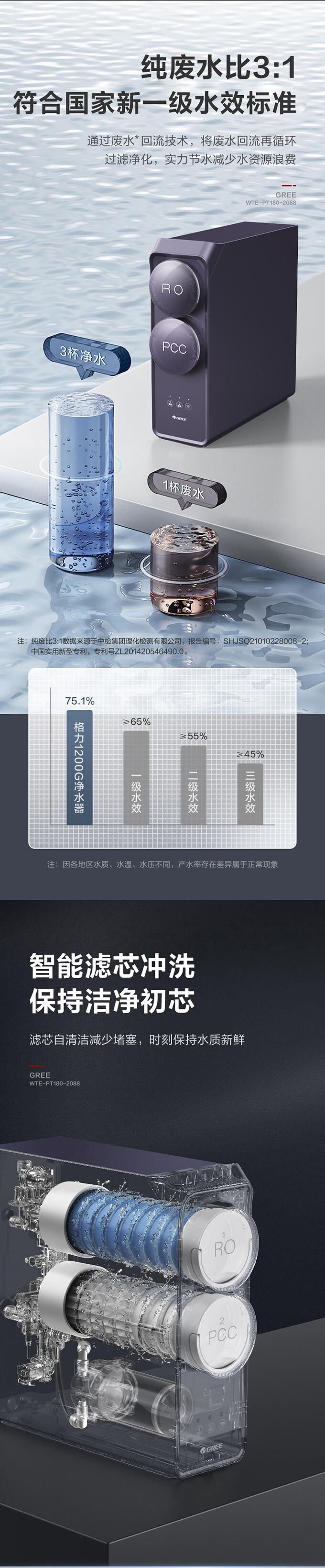 鲸涛 (6).jpg 鲸涛 (6).jpg